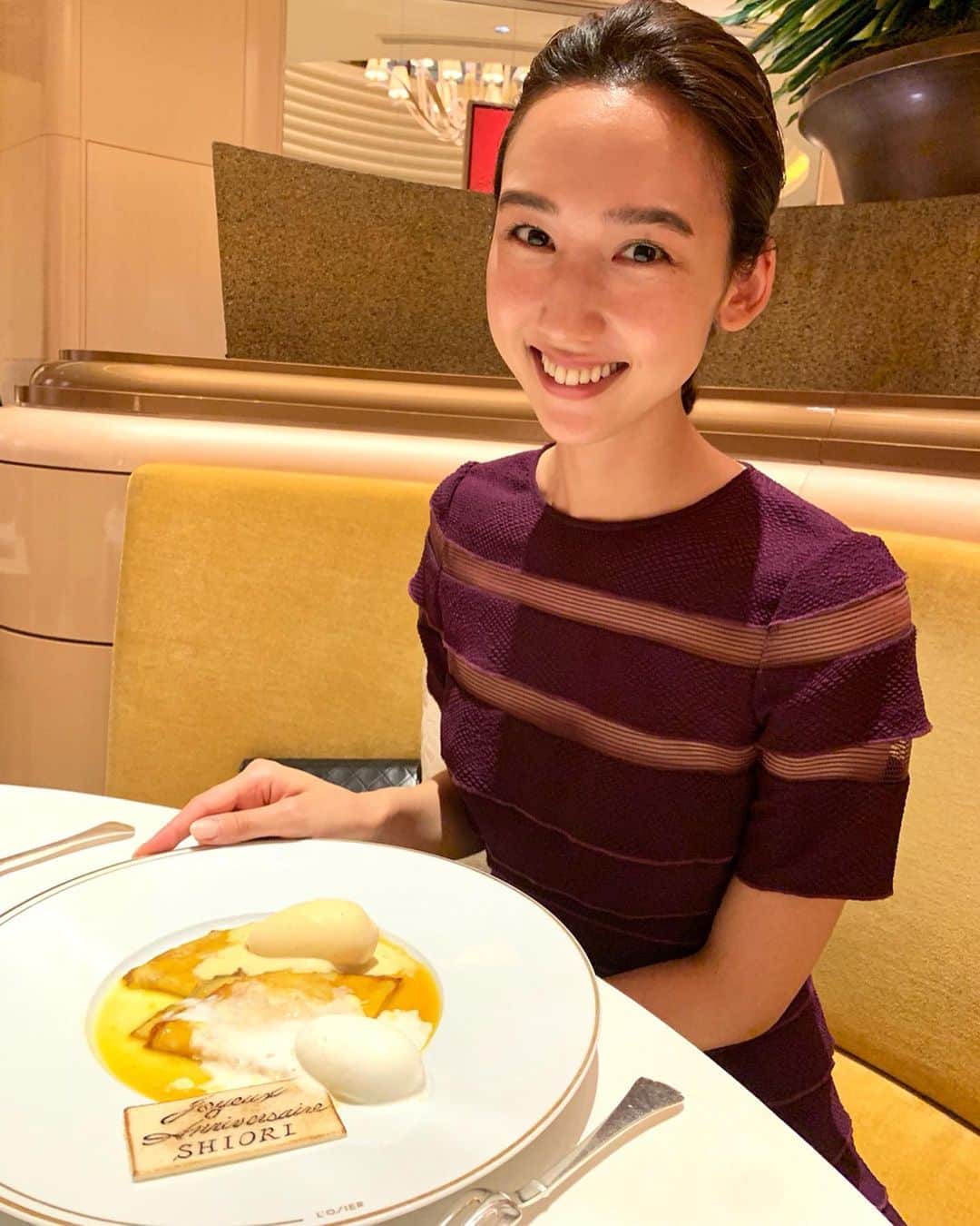 松原汐織のグルメインスタ