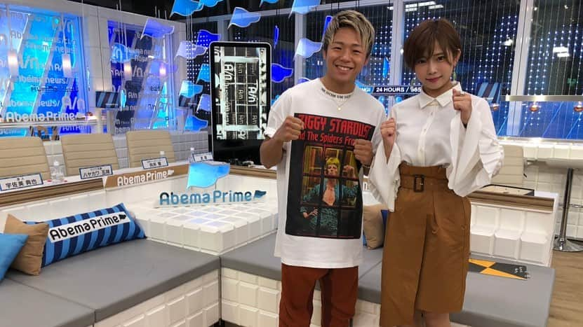 武尊さんのインスタグラム写真 - (武尊Instagram)「Abema Prime 生放送遅くまで見てくれた皆様ありがとうございました🙏✨ 変なケーキできました🍰」6月28日 23時43分 - k1takeru