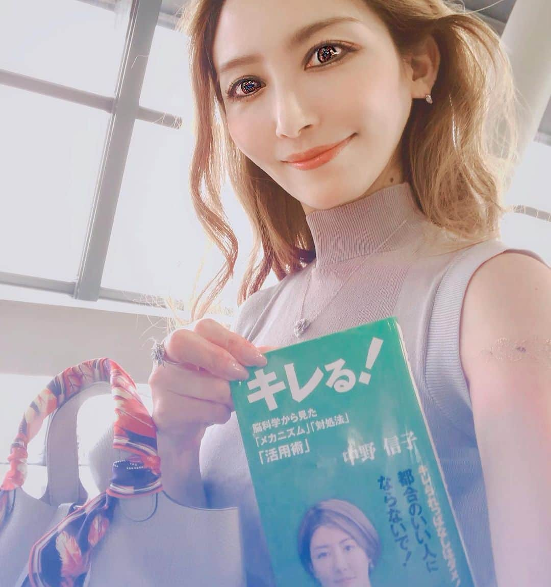 鈴木絢子のインスタグラム