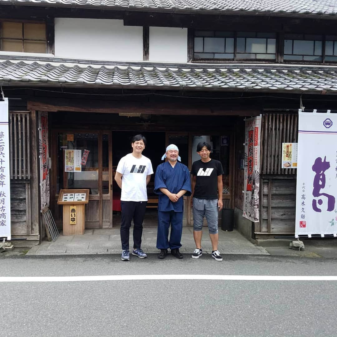 田畑竜介さんのインスタグラム写真 - (田畑竜介Instagram)「秋月の夏の涼味と言えば、葛切り✨  秋月の老舗・廣久葛本舗で、 美味しい葛切りを頂きました😋  ツーリングでかいた汗が すーっと引いていきました😊  そして、葛粉を使った まさかの新メニューを 出して頂きました‼  驚きの美味しさ😱💡 詳しくは7月5日の今日感テレビで📺❇️ #朝倉市 #秋月 #廣久葛本舗  #葛切り #rkbテレビ #今日感テレビ」6月29日 1時27分 - tabacchi_rkb