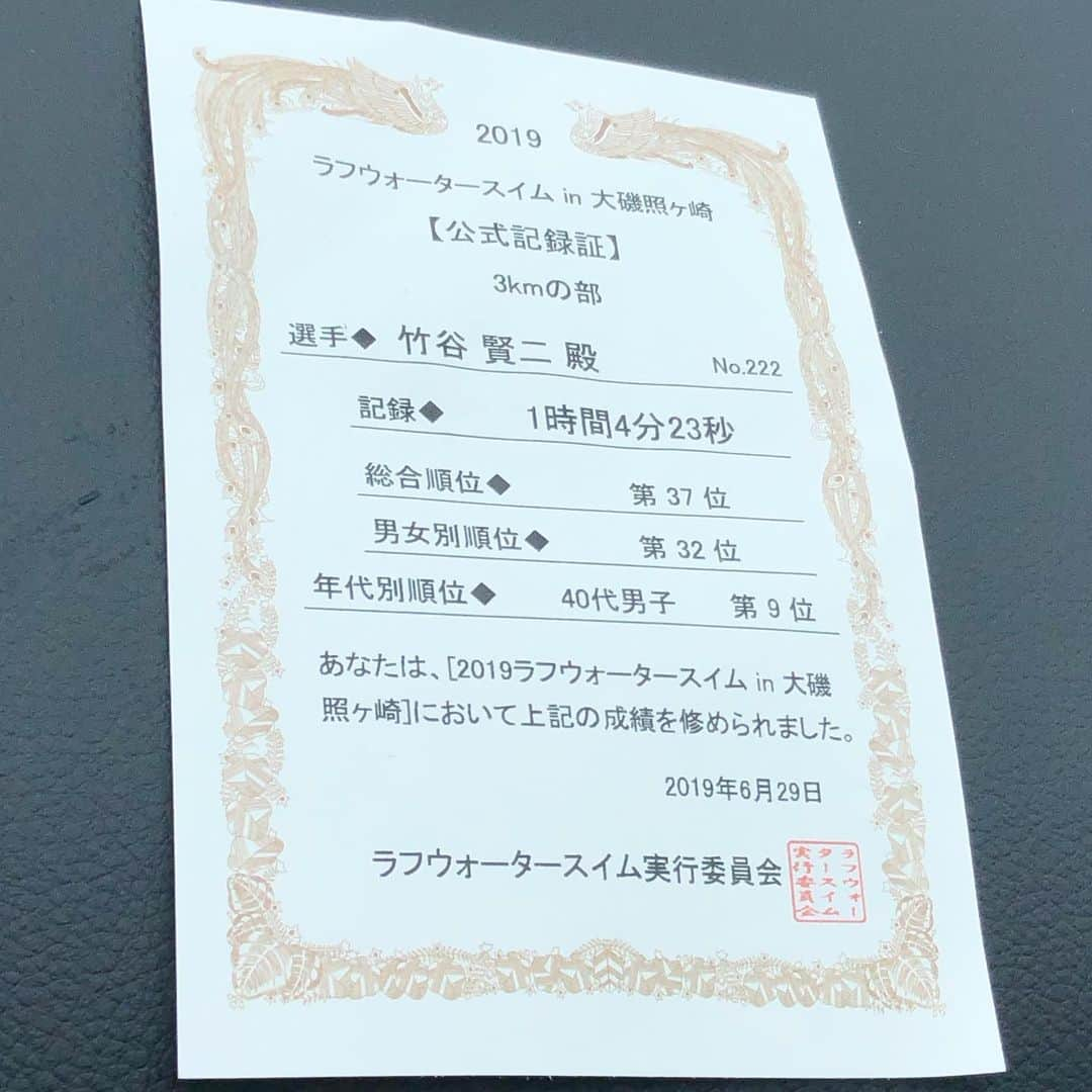 竹谷賢二さんのインスタグラム写真 - (竹谷賢二Instagram)「#RWS大磯 1時間4分の総合37位フィニッシュ、うねりと潮があり時間がかなりかかってしまった。 軌道はかなりまっすぐ泳いでも3.3kmになるし、追い込んでくつもりもイマイチ上げきれた感じはない。 来週末に、また修正して #RWS鎌倉 へ挑む。 そこでもイマイチならばこの夏、海で本腰入れて徹底的になんとかせねば。 #諦めたらそこで試合終了  #まだだまだ終わらんよ  #kona2020 #エンデュアライフ」6月29日 12時36分 - tktakeyakenji