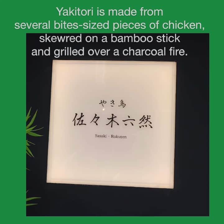 黒帯さんのグルメインスタ