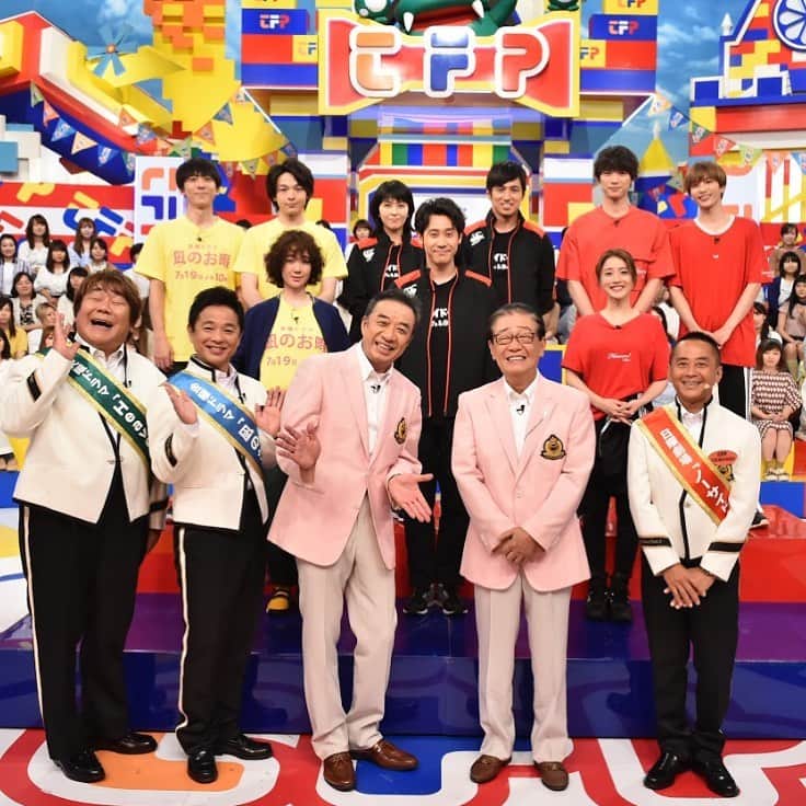 TBS「関口宏の東京フレンドパーク元日SP」のインスタグラム：「7月1日(月)よる8時から放送‼️﻿ ﻿ 2019年7月スタートの夏ドラマ豪華キャストが大集合でパチリ📸﻿ ﻿ ﻿ 日曜劇場『ノーサイド・ゲーム』から﻿ 大泉洋、松たか子、高橋光臣✨﻿ ﻿ 火曜ドラマ『Heaven？～ご苦楽レストラン～』から﻿ 石原さとみ、福士蒼汰、志尊淳✨﻿ ﻿ 金曜ドラマ『凪のお暇』から﻿ 黒木華、高橋一生、中村倫也✨﻿ ﻿ 豪華賞品をかけたダーツにたどり着くのはどのドラマチーム⁉️﻿ ﻿ ﻿ #東京フレンドパーク﻿ #大泉洋﻿ #松たかこ﻿ #高橋光臣﻿ #石原さとみ﻿ #福士蒼汰﻿ #志尊淳﻿ #黒木華﻿ #高橋一生﻿ #中村倫也﻿ #TBS﻿ ﻿ ﻿」