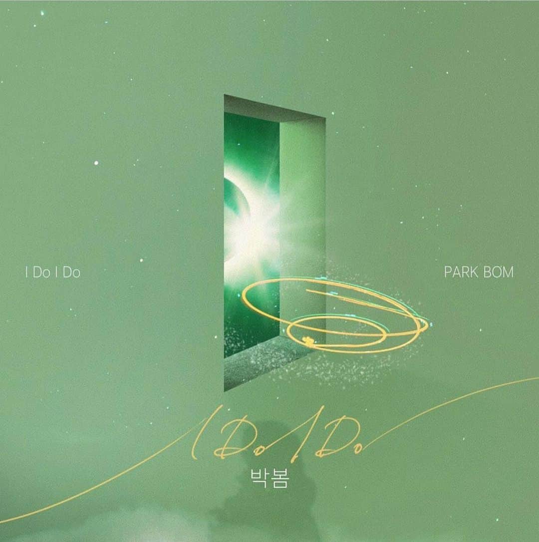 のインスタグラム：「처음 불르는 ost..😳 ParkBom #朴春  #박봄⁩ ⁦#dnation⁩ ⁦#디네이션⁩⁩ ⁦#bompark⁩ ⁦#ぼム⁩ ⁦⁧#بارك_بوم⁩ #봄쉘 #BOMSHELL#ost #perfume」
