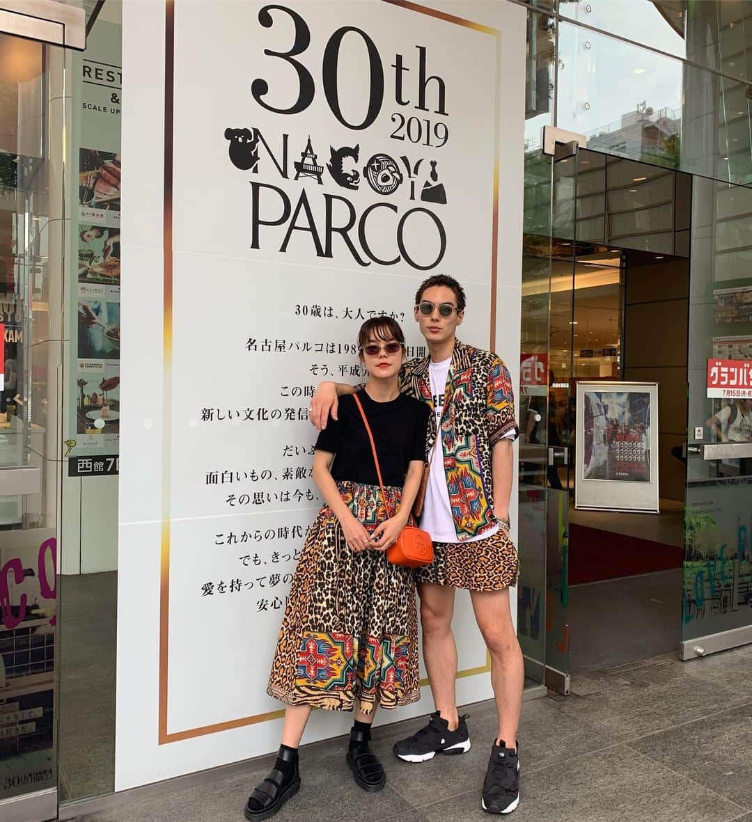 長澤メイさんのインスタグラム写真 - (長澤メイInstagram)「今日は2人で名古屋PARCOで お仕事でした🥰 まさかの私服が被った😂💘 打ち合わせなしですw 可愛すぎるこのお揃いは @pierrelouismascia だよ🍒  #mei_outfit #リンクコーデ #meitaku」6月29日 13時44分 - xxmeixx1208