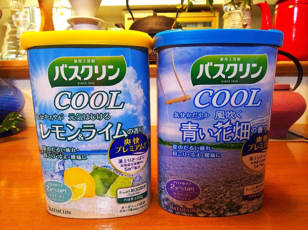 みながわゆみのインスタグラム