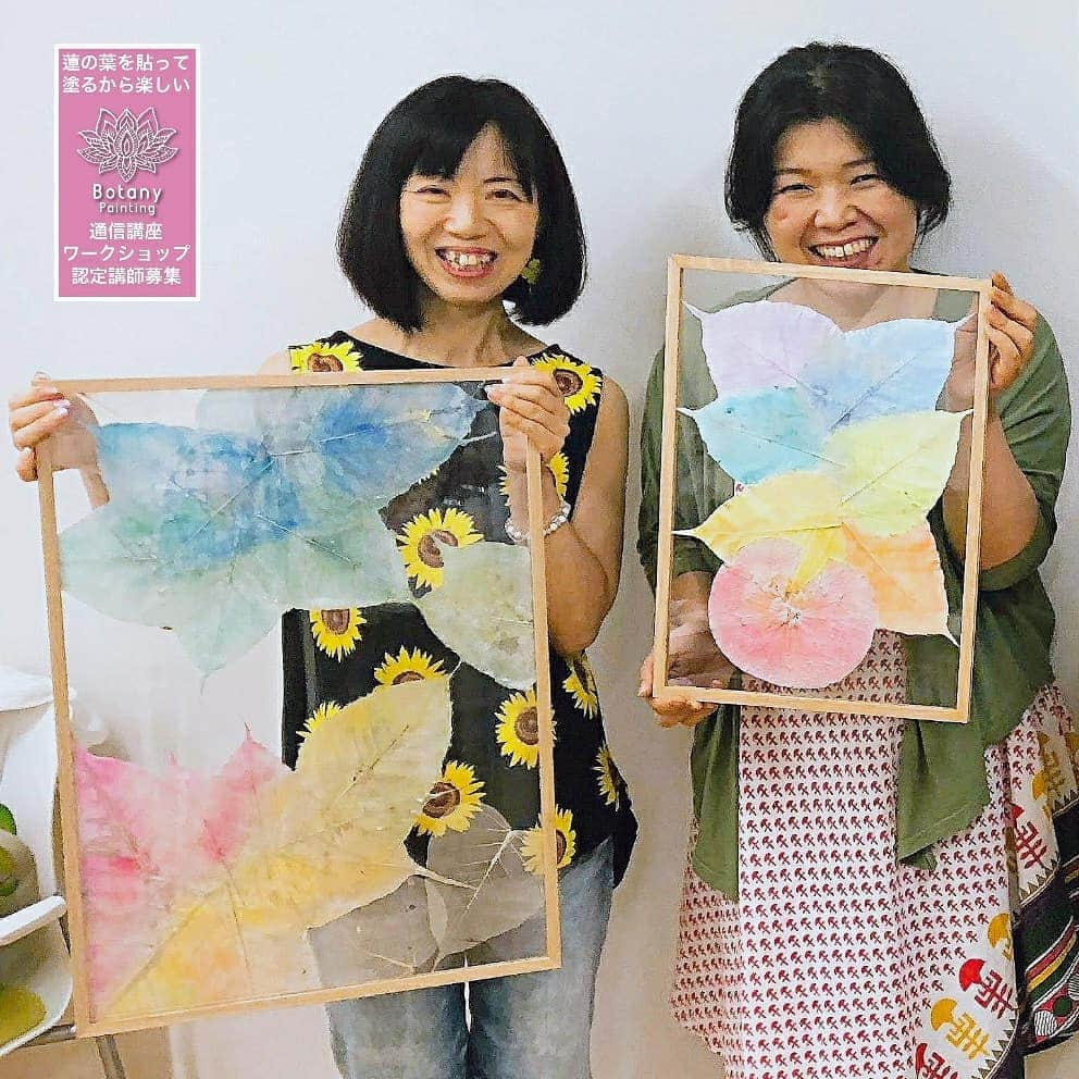 botanypaintingのインスタグラム