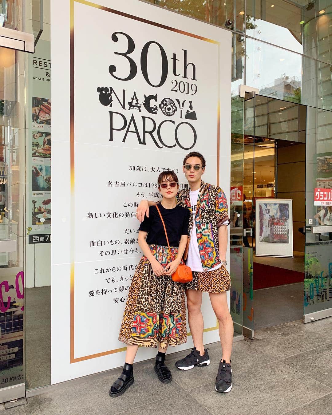 岩崎拓馬のインスタグラム