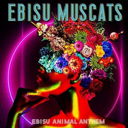 松本ゆんさんのインスタグラム写真 - (松本ゆんInstagram)「💖💓御報告💓💖. * 新曲【EBISU ANIMAL ANTHEM】. ‼️💿CD化＆先行発売決定💿‼️. * 💟「EBISUANIMALANTHEM 」. 💟「だって恋だしん」. 💟「バツワン」. が収録されたCD(DVD付き初回限定盤/通常盤の2種)が. 8月12日に発売決定しました‼️. * * 一般発売より早く、7月27日から始まる. 🌻夏ツアー🌻の会場で先行発売致します‼️. * 【初回限定盤】. 恵比寿マスカッツ「EBISU ANIMAL ANTHEM」. DVD付CD（初回限定盤）¥2,778+税. . 【通常盤】. 恵比寿マスカッツ「EBISU ANIMAL ANTHEM」. CD（通常盤）¥926+税. * * CD化が決まり本当に嬉しいです😭💕. 沢山の方々のおかげでこうして. 形を残すことが出来て本当に有難く. 感謝の気持ちでいっぱいです♡(´；ω；`). ありがとうございます！！！！. 発売したら是非GETしてくださぁぁい👱‍♀️💖❤️. * JOY SOUNDMAXにて本人映像で. カラオケ配信🎤もされてるので. これからも沢山聴いて、歌って. 踊ってください🌈❤️🌈lol. これからもよろしくお願い致します🙇‍♀️‼️. #idol #asiangirls #l4l #follow #followme #me #music #japan #gravure #グラビア #アイドル #恵比寿マスカッツ #花魁 #sexy #cute #좋아요 #팔로우 #인친환영 #패션스타그램 #셀카스타그램 #얼스타그램 #셀카 #귀여워 #여행스타그램 #맛스타그램 #셀스타그램 #얼스타그램 #카페스타그램 #카페 #japanesegirl」6月29日 9時03分 - m_y0729