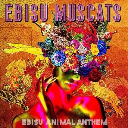 松本ゆんさんのインスタグラム写真 - (松本ゆんInstagram)「💖💓御報告💓💖. * 新曲【EBISU ANIMAL ANTHEM】. ‼️💿CD化＆先行発売決定💿‼️. * 💟「EBISUANIMALANTHEM 」. 💟「だって恋だしん」. 💟「バツワン」. が収録されたCD(DVD付き初回限定盤/通常盤の2種)が. 8月12日に発売決定しました‼️. * * 一般発売より早く、7月27日から始まる. 🌻夏ツアー🌻の会場で先行発売致します‼️. * 【初回限定盤】. 恵比寿マスカッツ「EBISU ANIMAL ANTHEM」. DVD付CD（初回限定盤）¥2,778+税. . 【通常盤】. 恵比寿マスカッツ「EBISU ANIMAL ANTHEM」. CD（通常盤）¥926+税. * * CD化が決まり本当に嬉しいです😭💕. 沢山の方々のおかげでこうして. 形を残すことが出来て本当に有難く. 感謝の気持ちでいっぱいです♡(´；ω；`). ありがとうございます！！！！. 発売したら是非GETしてくださぁぁい👱‍♀️💖❤️. * JOY SOUNDMAXにて本人映像で. カラオケ配信🎤もされてるので. これからも沢山聴いて、歌って. 踊ってください🌈❤️🌈lol. これからもよろしくお願い致します🙇‍♀️‼️. #idol #asiangirls #l4l #follow #followme #me #music #japan #gravure #グラビア #アイドル #恵比寿マスカッツ #花魁 #sexy #cute #좋아요 #팔로우 #인친환영 #패션스타그램 #셀카스타그램 #얼스타그램 #셀카 #귀여워 #여행스타그램 #맛스타그램 #셀스타그램 #얼스타그램 #카페스타그램 #카페 #japanesegirl」6月29日 9時03分 - m_y0729