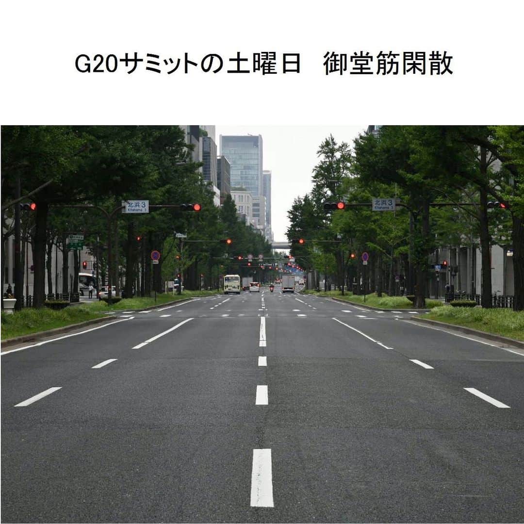 日本経済新聞社さんのインスタグラム写真 - (日本経済新聞社Instagram)「G20大阪サミットが重なった土曜日。朝の御堂筋は閑散としていました。 ＊ 【G20大阪サミット　タイムライン】 https://vdata.nikkei.com/newsgraphics/g20summit2019/?n_cid=SNSIG001 ＊ #G20大阪サミット #G20大阪 #G20サミット #G20 #御堂筋」6月29日 9時09分 - nikkei