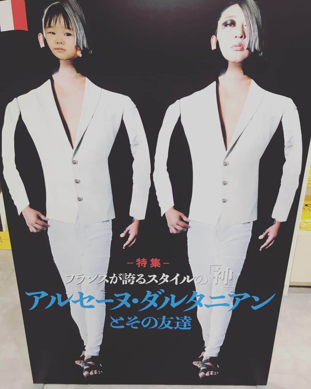 Yuka Maeda ::manicurelistのインスタグラム：「大好きな人とコラボした（笑） #loft #秋山」