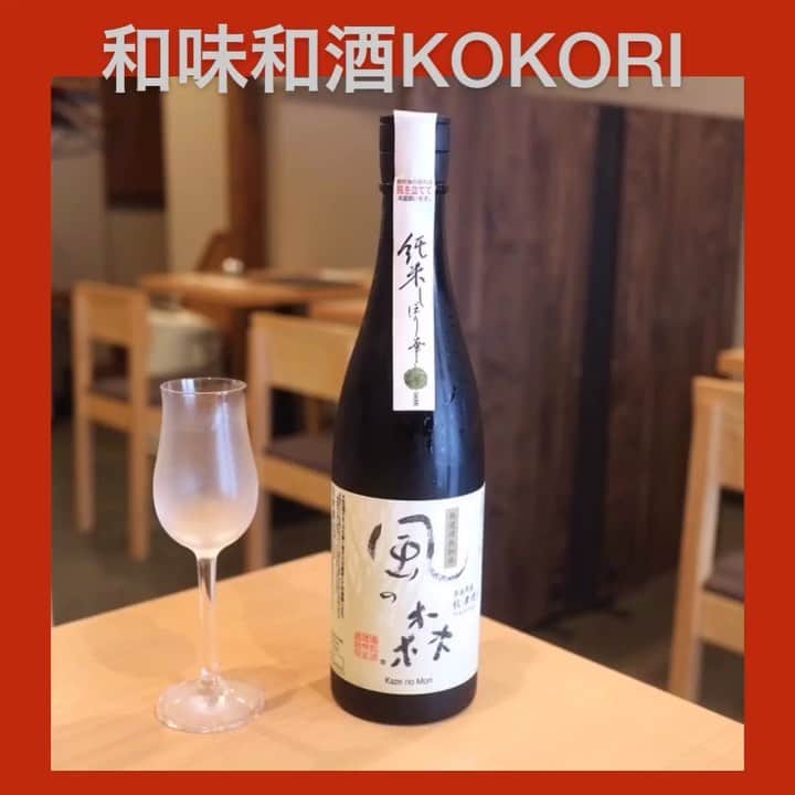 黒帯さんのグルメインスタ