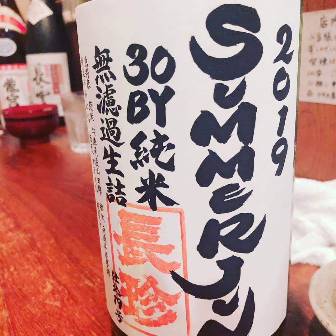 阿部洋子さんのインスタグラム写真 - (阿部洋子Instagram)「🍶🍷🍸🍹🥂 きのうもよきお酒。 #sake」6月29日 10時20分 - hirocoring