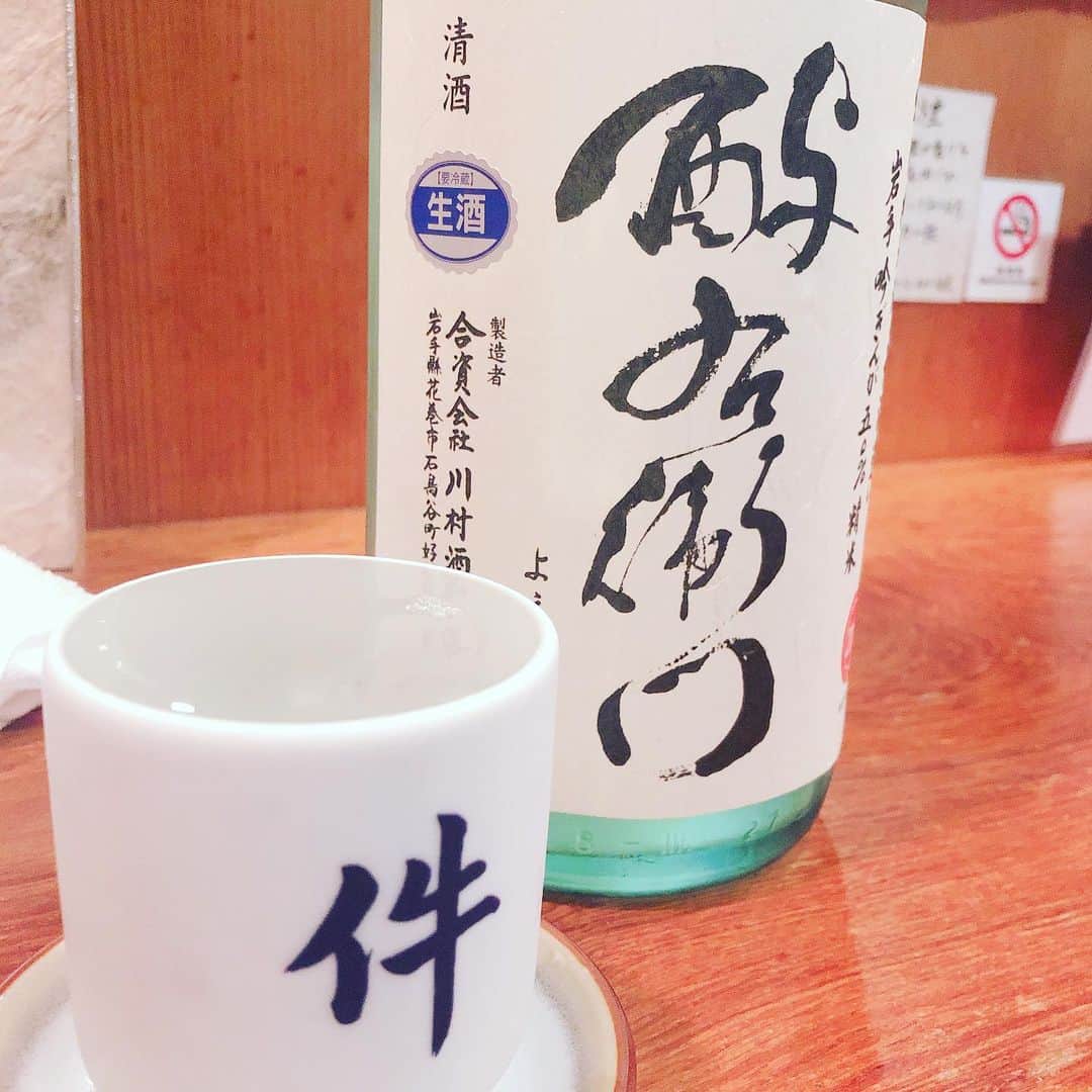 阿部洋子さんのインスタグラム写真 - (阿部洋子Instagram)「🍶🍷🍸🍹🥂 きのうもよきお酒。 #sake」6月29日 10時20分 - hirocoring