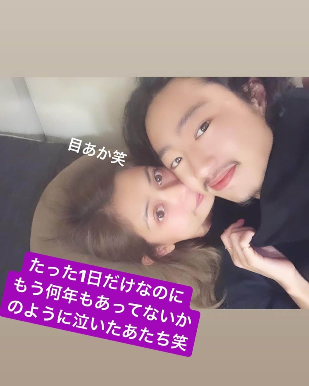 間宮梨花さんのインスタグラム写真 - (間宮梨花Instagram)「またまた、ザミールスいっちゃった😘💕❤️ここ中毒性ある！！ガーリックナンとカレーしぬほどうまいし、ほかのメニューもぜんぶおいしい❤️❤️❤️ この日ゎ旦那くん出張からかえってきた日だから、いつも以上に旦那くんにべったりなあたちでした笑😂 #ザミールス #西新宿五丁目 #カレー #タイ料理 #旦那大好き #旦那大好きな嫁 #旦那大好き部」6月29日 10時25分 - rika_aizawa0329