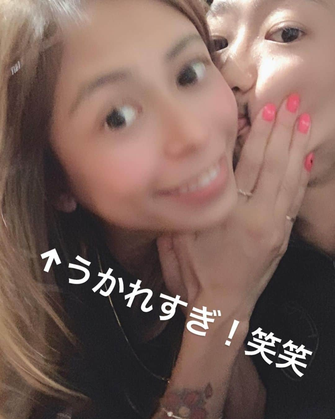 間宮梨花さんのインスタグラム写真 - (間宮梨花Instagram)「またまた、ザミールスいっちゃった😘💕❤️ここ中毒性ある！！ガーリックナンとカレーしぬほどうまいし、ほかのメニューもぜんぶおいしい❤️❤️❤️ この日ゎ旦那くん出張からかえってきた日だから、いつも以上に旦那くんにべったりなあたちでした笑😂 #ザミールス #西新宿五丁目 #カレー #タイ料理 #旦那大好き #旦那大好きな嫁 #旦那大好き部」6月29日 10時25分 - rika_aizawa0329