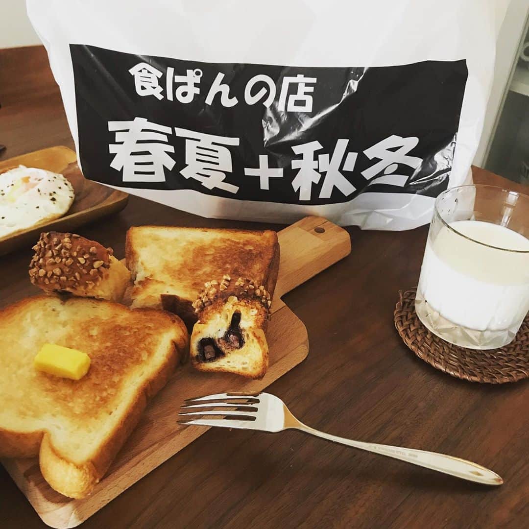 弘松優衣のインスタグラム：「行列並んで、買えた！ 美味し〜！！ #春夏秋冬 #元町 #食パン #チョコパンもすごく美味しい」