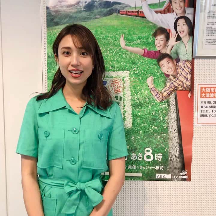 朝日放送「朝だ！生です旅サラダ」のインスタグラム
