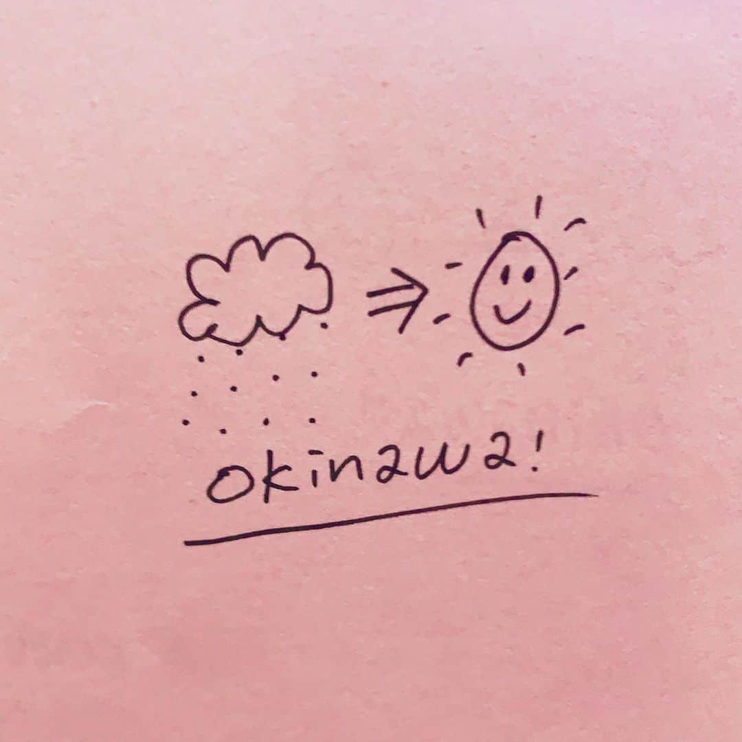 崎山一葉さんのインスタグラム写真 - (崎山一葉Instagram)「今日はウィン♪ウィン♪お休みの日でした。 さみしいなぁと思っていたら… ・ 沖縄、梅雨明け宣言☀️ 夏本番🌴 ・ 皆さん、沖縄でお待ちしております♪ 遊びに来てね〜^_^  #okinawa #weather」6月29日 11時14分 - kazuha_sakiyama