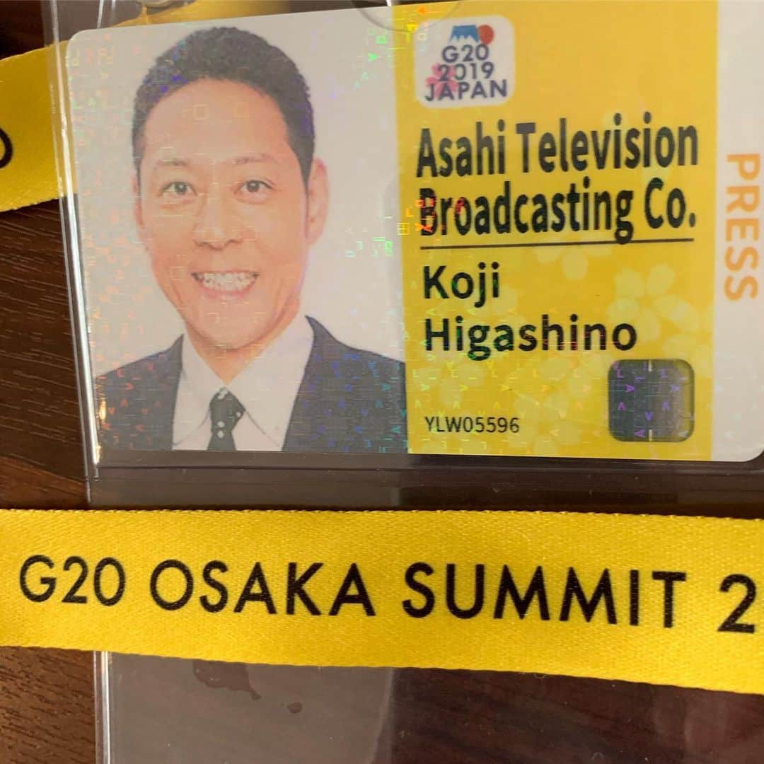 東野幸治さんのインスタグラム写真 - (東野幸治Instagram)「正義のミカタのスタッフさんに頂きました。 G20大阪サミットの取材パスと記念品の升です。 ほんこんさんやWESTの中間君の各国の記者への取材に感心しました。」6月29日 11時25分 - higashinodesu