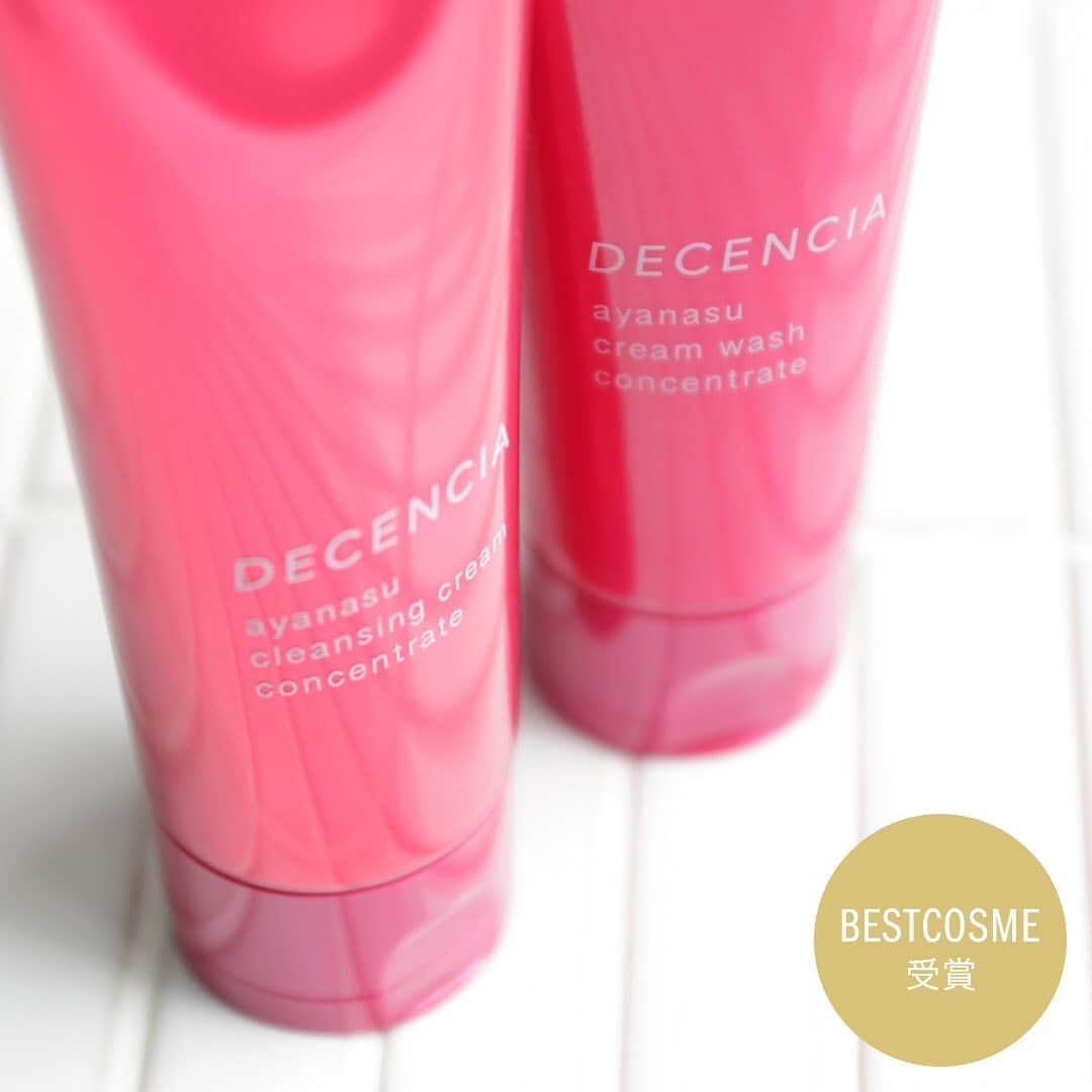DECENCIA(ディセンシア)のインスタグラム：「ベストコスメ受賞！ 4月22日に発売したアヤナス クレンジングクリーム & 洗顔フォームが早くもベストコスメを受賞いたしました。 //////// アヤナス クレンジングクリーム コンセントレート ・ Marisol 7月号 2019上半期 "うぬ惚れ"ベストコスメ エイジングケア部門 クレンジング・洗顔 3位 ・ HERS 7月号 2019年上半期発売のアイテムから、大人にふさわしいものだけ 夏疲れを一蹴する ベストコスメ スキンケア編 クレンジング部門 2位 ・ with 8月号 2019上半期 恋に効くコスメ大賞 クレンジング部門 3位 //////// アヤナス クリームウォッシュ コンセントレート ・ HERS 7月号 2019年上半期発売のアイテムから、大人にふさわしいものだけ 夏疲れを一蹴する ベストコスメ スキンケア編 洗顔料部門 3位 ・ MAQUIA 8月号 2019上半期ベストコスメ 洗顔部門 2位 ・ with 8月号 2019上半期 恋に効くコスメ大賞 洗顔部門 2位 //////// #ベストコスメ #bestcosme #bestcosmetics #ベスコス #marisol #hers #maquia #with #アヤナスクレンジングクリームコンセントレート #アヤナスクリームウォッシュコンセントレート #アヤナス #クレンジング #ウォッシュ #ayanasucleansingcreamconcentrate #ayanasucreamwashconcentrate #cleansing #wash #敏感肌はどこまでも美しくなれる #DECENCIA #decencia #ディセンシア #敏感肌 #化粧品 #研究 #現代女性 #スキンケア #敏感肌スキンケア #敏感肌化粧品 #敏感肌コスメ #肌ケア」