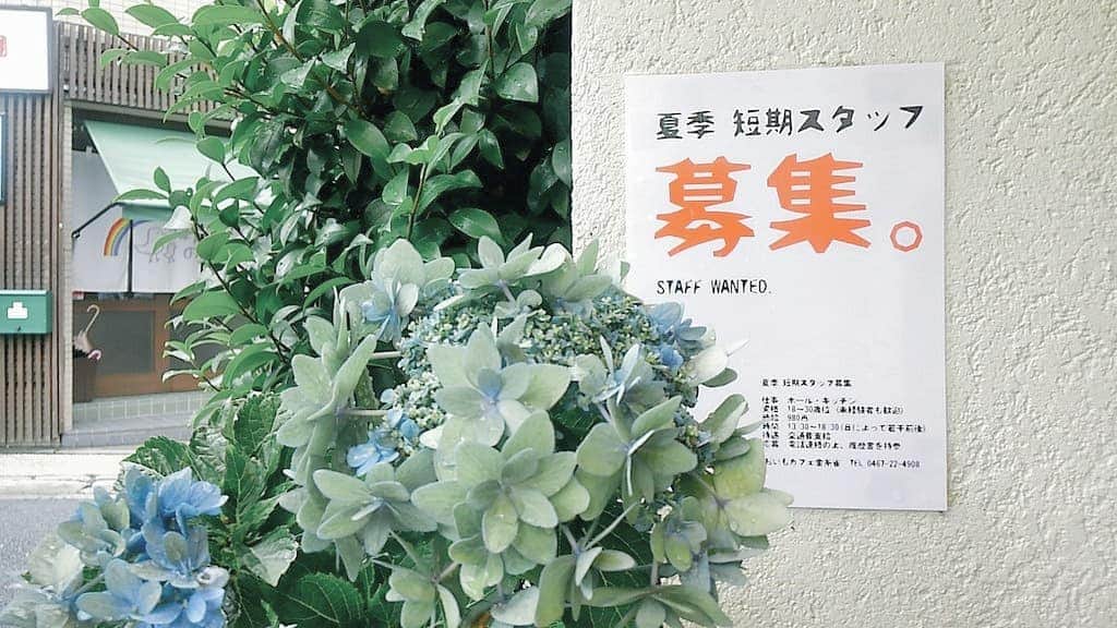 おいもカフェ金糸雀のグルメインスタ