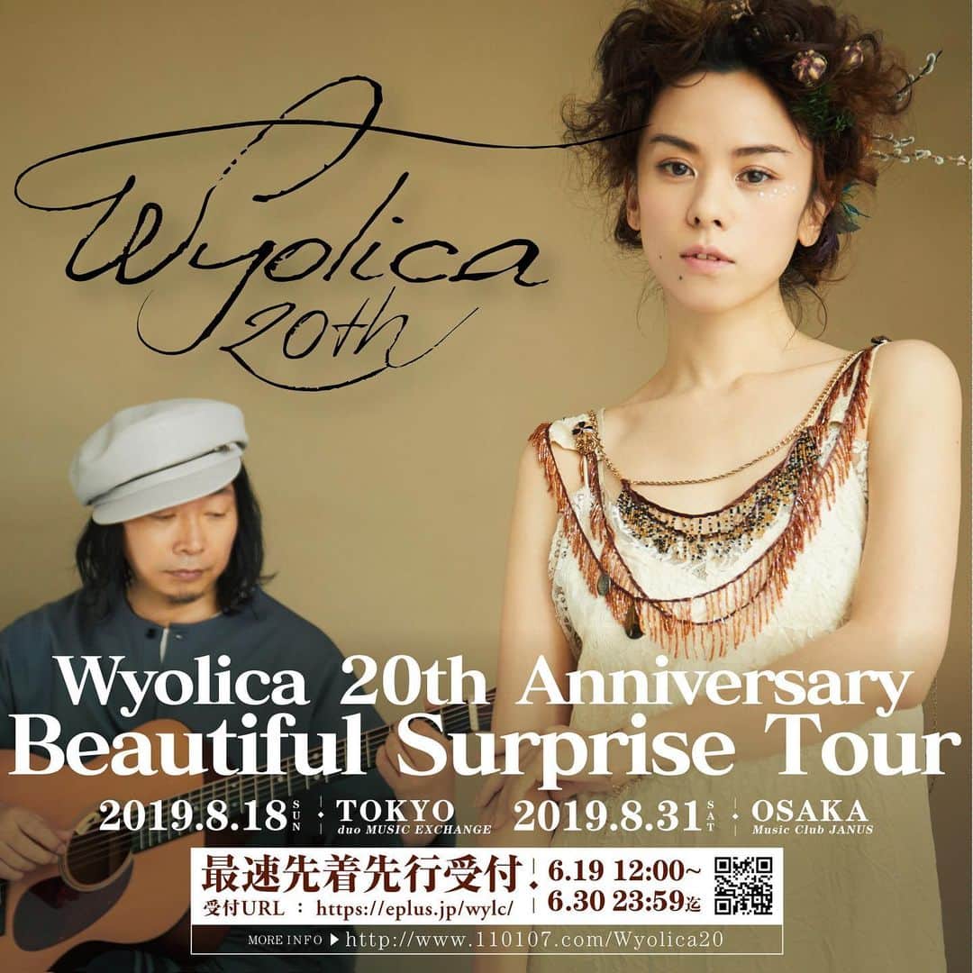 azumiのインスタグラム：「wyolica9年ぶりのライブ！ 最速先着先行予約は6／30までだよー！  #wyolica #wyolica20th #ワイヨリカ  http://www.110107.com/s/oto/page/Wyolica20?ima=5116」