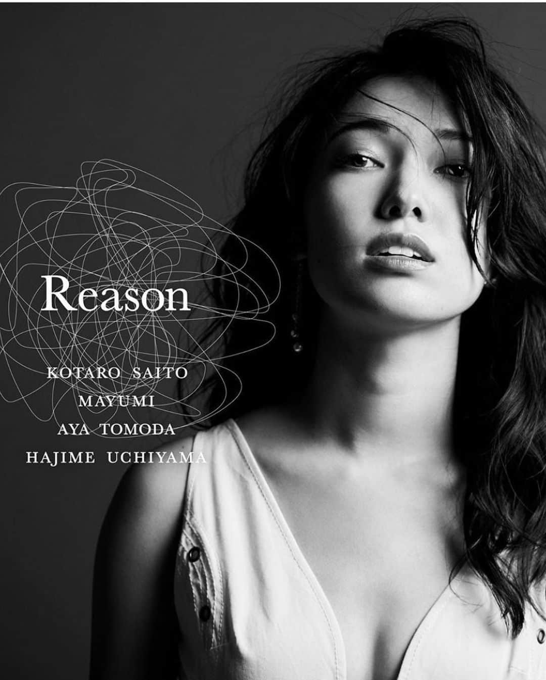 SAYUKIさんのインスタグラム写真 - (SAYUKIInstagram)「作詞しました！「Reason」 @spotifyjp でプレイリストに入っています✨ ぜひ聴いて下さい🙏💕 Thank you for supervising of English lyric @the_real_andrew_lee !! シンガーの @marmin_07 が歌う @kotaro_saito プロデュースの曲です。 歌うのはもちろん好きですが、こうして作詞だけで参加するのも、逆に光栄な事だと感じます。この曲の依頼を受けた時に、まさにこの様な事を考えている時でした。製作陣のインスピレーションがビビっとリンクしたような不思議な運命を感じ、思うままに素直に書きました。  何のために、あなたは日常を生きますか？  #kotarosaito #spotify #spotifyplaylist #songwriting #作詞 #歌詞提供 #MAYUMI #hajimeuchiyama  #ayatomoda  #reason #everythinghappensforareason  #新曲リリース」6月29日 22時13分 - sayukisvoice