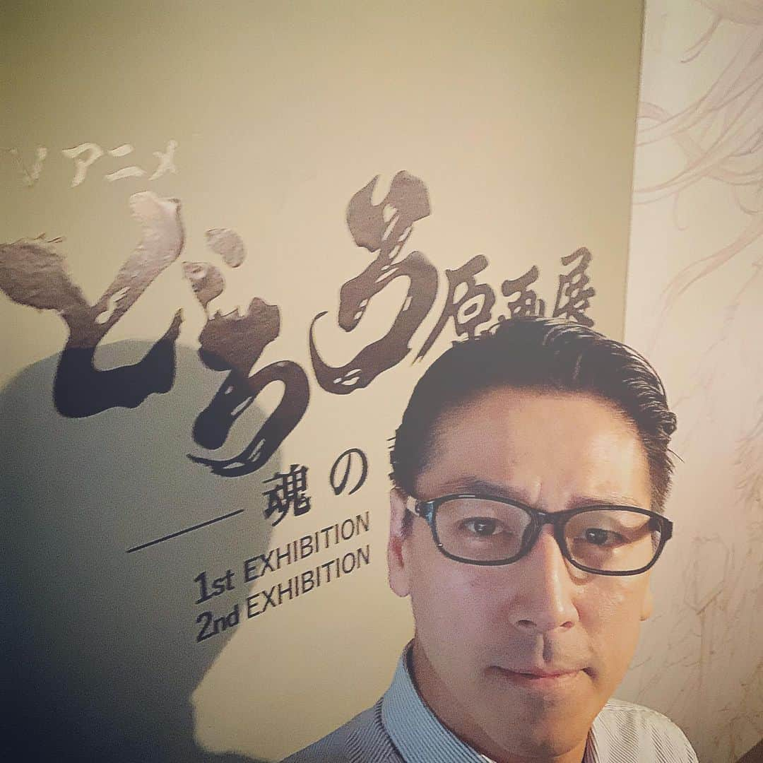 和泉元彌さんのインスタグラム写真 - (和泉元彌Instagram)「ご褒美に行ってきた。 浅田弘幸さんの 「TVアニメ どろろ原画展」 第1期(既に終了。今は2期開催中)  ワクワクドキドキしながらも癒される 浅田さんの絵も大好きだ！  https://www.wani.com/special/dororo/」6月29日 22時18分 - izumimotoya