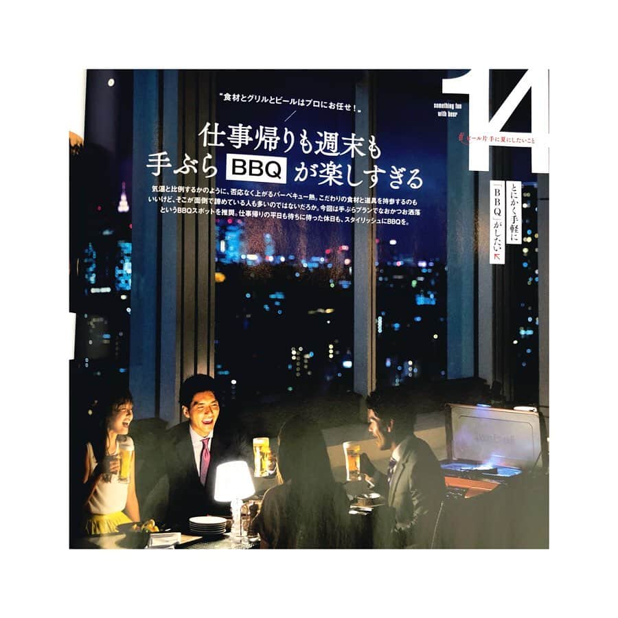 幸太のグルメインスタ