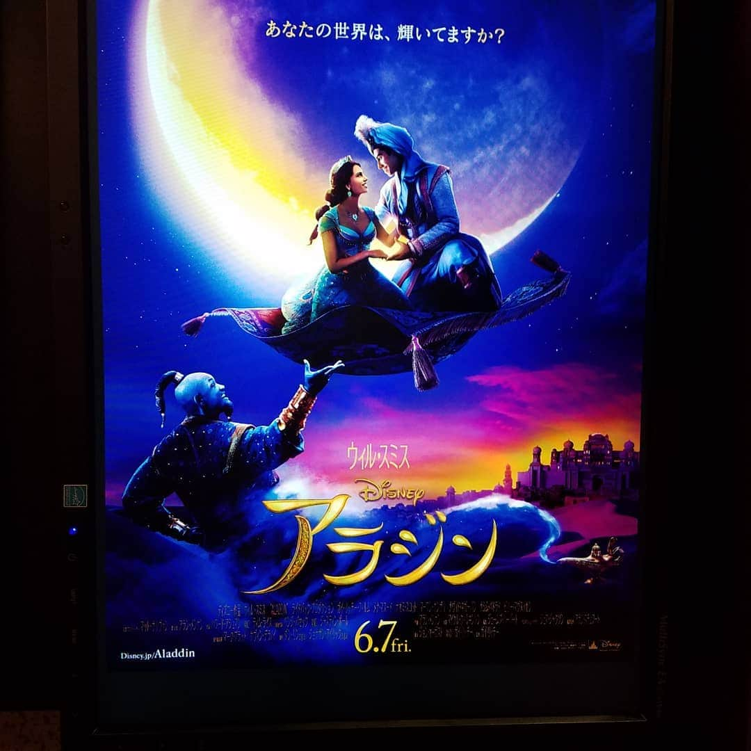 田畑竜介さんのインスタグラム写真 - (田畑竜介Instagram)「ジーニー最高🧞‍♂️ やっと見られた😌  #アラジン」6月29日 15時13分 - tabacchi_rkb