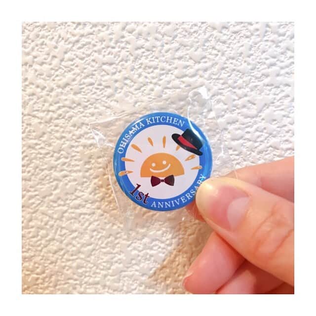川口智美さんのインスタグラム写真 - (川口智美Instagram)「#渋谷クロスFM の #笑顔のデザイン 無事に生放送終了しました♪  今日は、#西東京市 の #子供食堂 の 現在と未来について #株式会社大熊工業 の #大熊英樹 社長に お話しいただきました🗣✨ この番組が 子供食堂の明るい未来に繋がり ますように..🙏💕 大熊社長から #おひさまキッチン  1周年記念の #エコバッグ と #缶バッジ を頂きました🛍 大切に使わせて頂きます🙇‍♀️ また、雨の中 スタジオに差し入れを持って 聴きに来て下さったファンの皆様 本当に有難うございました😋  #shibuya #shibuyacrossfm #radio #personality #dj #kaja #kajadesign #shidax  #大熊工業 #カジャデザイン #リゾート #子ども #子ども食堂 #ラジオ #ラジオパーソナリティー #川口智美 #ホリプロ #ホリプロアナウンス室 #アナウンサー」6月29日 15時44分 - horipro_satomikawaguchi