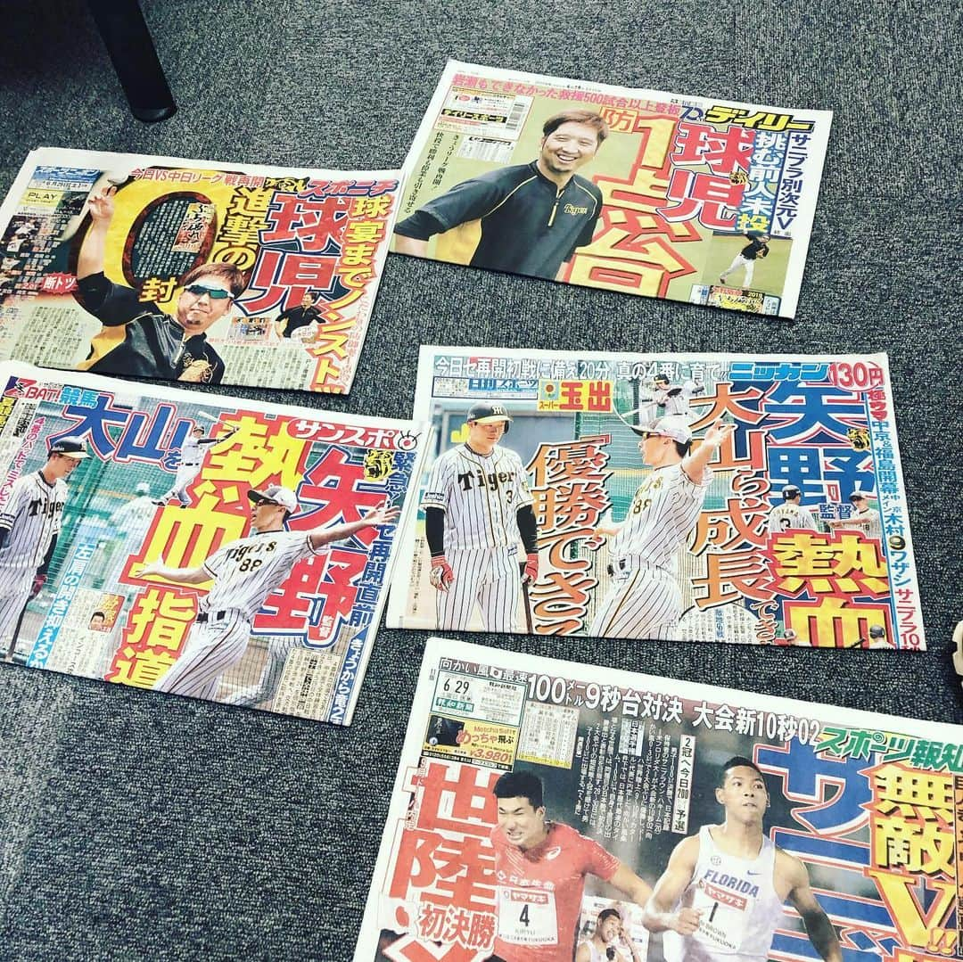 金村義明さんのインスタグラム写真 - (金村義明Instagram)「#関西スポーツ新聞の一面#衣装」6月29日 16時02分 - yoshiaki_kanemura