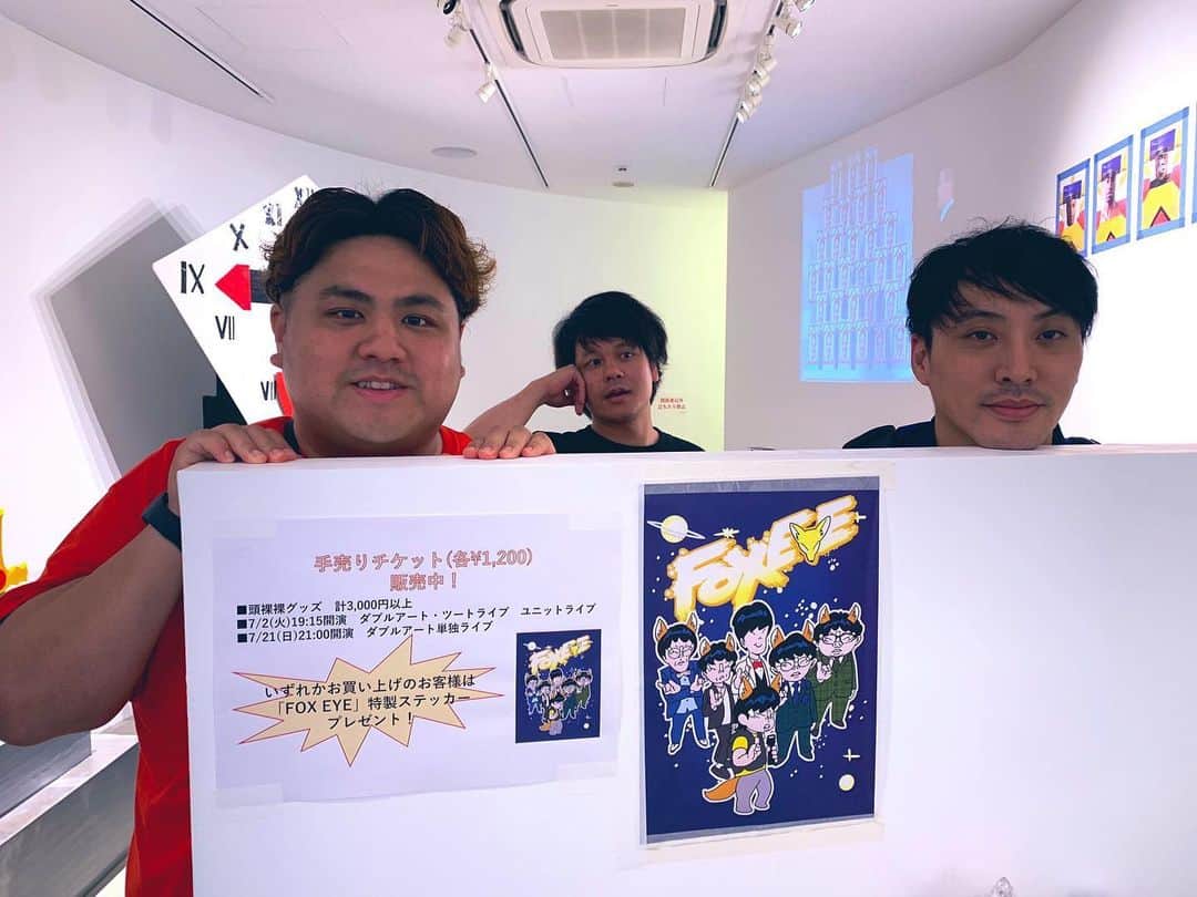 池田真一のインスタグラム：「FM OH！ダブルアートのSaturday Music Show1ヶ月間ありがとうございました！めちゃくちゃ楽しかったです！ 最初少なかったメッセージも最後には沢山頂き本当に感謝です！ また機会がありましたら是非聴いて下さい！ タグの個展、頭裸裸裸展も行ってねー！」