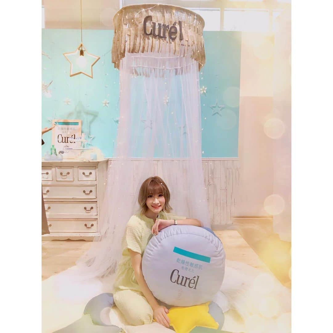 TONEAYUさんのインスタグラム写真 - (TONEAYUInstagram)「キュレルー😍✨﻿ ﻿ 昨日は、花王さんにキュレルリップケアバームのイベントにご招待いただきました💓﻿ ﻿ 8/3発売のキュレルリップケアバームを体験✨﻿ ﻿ 唇荒れてると、唇に目がいっちゃうし、男女共に唇ケアはかなり重要だとおもう🤔💋﻿ ﻿ キュレルリップケアバームは、寝る前に使用するナイトケア用なんだけど、かなりしっとりした潤い😎🌙﻿ ﻿ 昔からナイトケアリップ毎日使ってたんだけど、これまでに使ったナイトケアリップで、キュレルリップケアバームがNO.1！！！！🤔﻿ ﻿ 小さいから持ち運び楽だし、普段使いのリップもこれからこれにしたい💓﻿ ﻿ ツヤツヤにならないのも嫌だけど、ベトベトするのも嫌で、そんなわたしの理想のリップ💄﻿ ﻿ 口紅の上から塗ってもツヤツヤになって、かなりいい感じでした✨✨﻿ ﻿ 他にもトークショーや、リストラティブヨガ体験がありました🧘‍♀️﻿ ﻿ リストラティブヨガは、質の良い睡眠を取るために寝る前にやると良いみたいなんだけど、なんと体験しながら最後寝落ちした😂💤💤笑﻿ ﻿ リップセットのお土産も貰って嬉しいなぁ😍💓﻿ ﻿ #PR﻿ #キュレル﻿ #キュレルリップケアバーム﻿ #リップ﻿ #美容﻿ #beauty﻿ #yoga﻿ #event﻿ ﻿ @curel_official_jp﻿」6月29日 16時46分 - toneayu