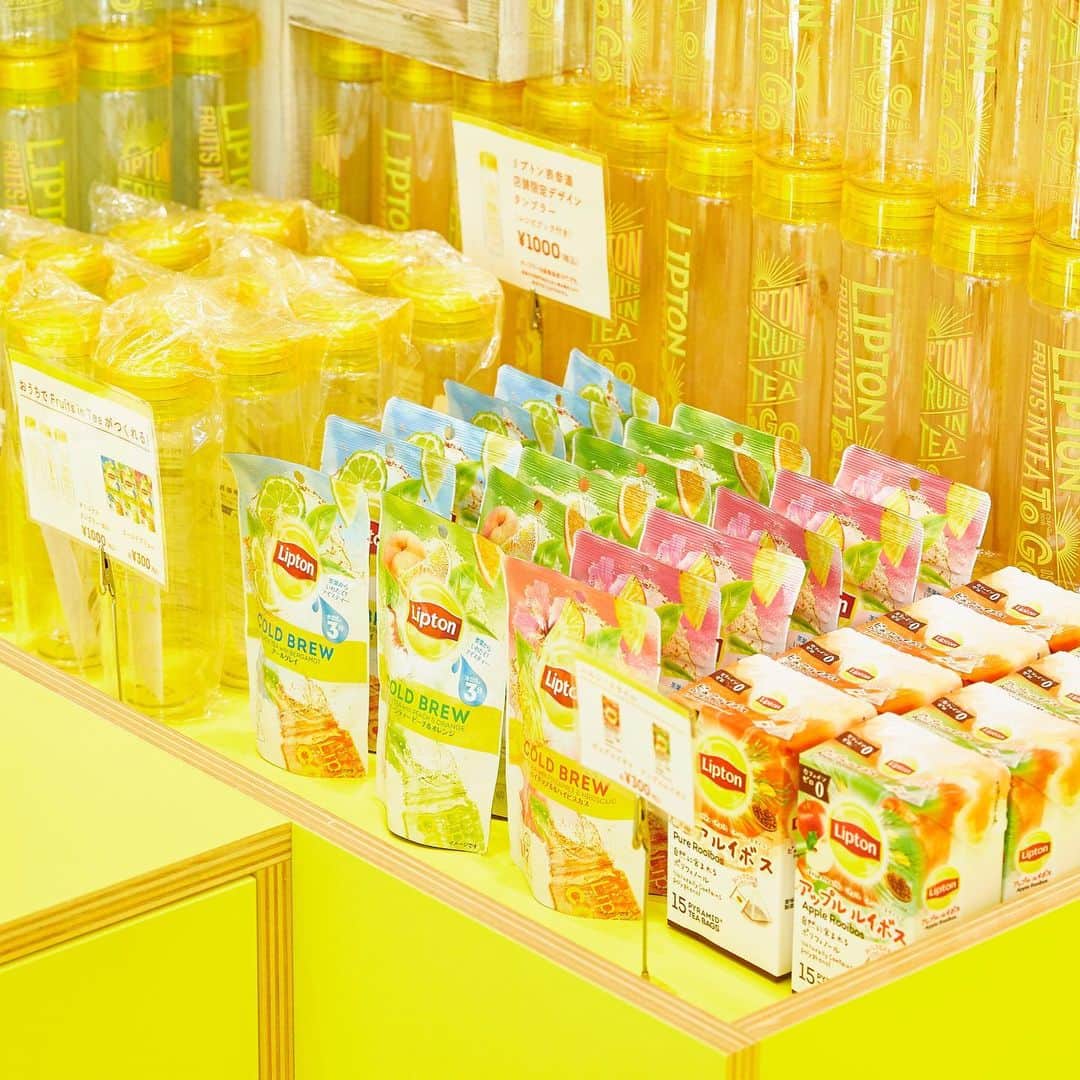 リプトンのグルメインスタ