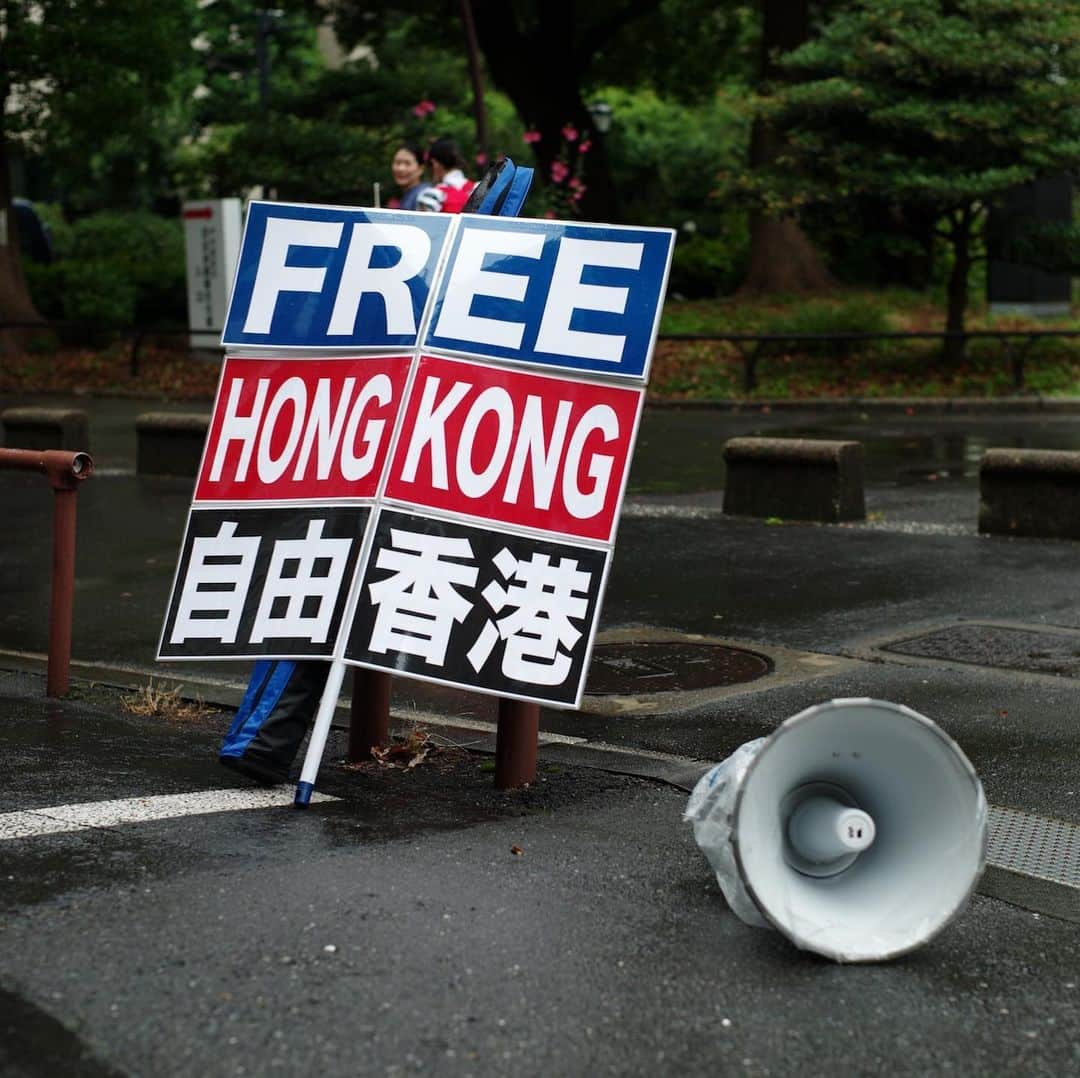 The Japan Timesさんのインスタグラム写真 - (The Japan TimesInstagram)「Demonstrators marched from Hibiya Park to Tokyo Station on Saturday to call on G20 leaders in Osaka to speak out against the extradition bill that has sparked violent protest in Hong Kong. Protesters are demanding that the Hong Kong government withdraw the bill, release arrested protesters and appoint an independent commission to investigate the excessive force used by police during the protests. (@ryuseitakahashi217 photos) . . . . . . ‪#香港デモ‬ ‪#AntiELAB‬ ‪#TOKYOantiELAB‬ #hongkongprotest」6月29日 17時26分 - thejapantimes