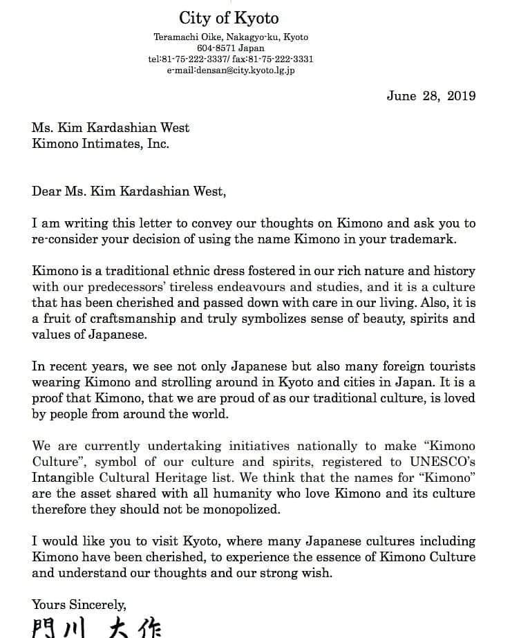 藤純さんのインスタグラム写真 - (藤純Instagram)「京都市の産業観光局商工部伝統産業科が、正式に抗議文を出したようだ。 他にも着物に関する財団法人とか抗議してないのかなあ。 https://www.city.kyoto.lg.jp/sankan/page/0000254139.html  @kimkardashian @kimono  #kimonobody #culturalappropriation #KimOhNo #kyoto #kimono」6月29日 17時39分 - fujijunrox