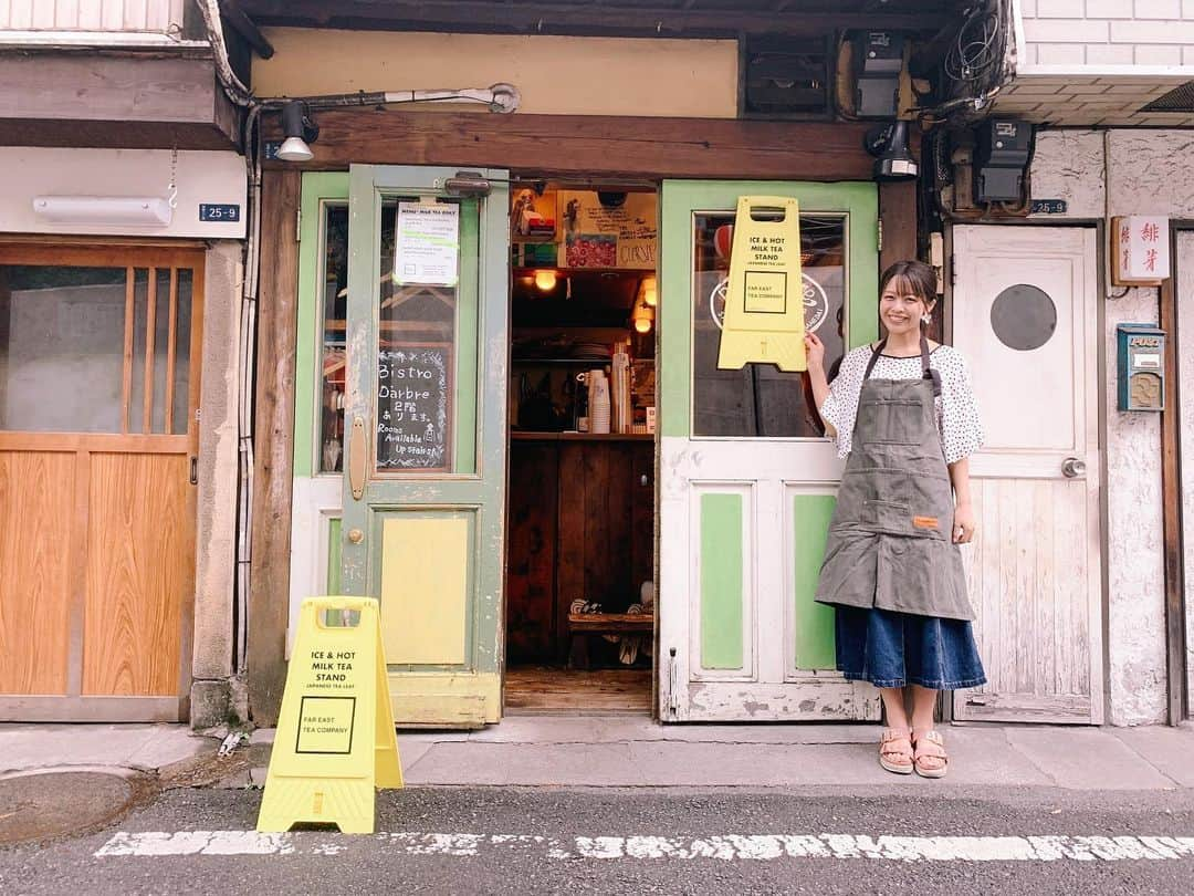 石倉侑芽さんのインスタグラム写真 - (石倉侑芽Instagram)「国産茶葉のミルクティー屋さん😊 . @far_east_tea_company  渋谷駅から徒歩1分の ちょっと路地を入った所にある 隠れ家てきな🐷💓 . おいしすぎて感動した🥺💕 200種類以上試して 辿り着いた茶葉を使用してるらしい🌟 お店もレトロでおしゃれでした🌈💕 . #fareastteacompany#ミルクティー#milktea#カフェスタグラム#渋谷カフェ#隠れ家カフェ#shibuya#おしゃれカフェ#カフェ巡り#渋谷カフェ巡り#ミルクティー専門店#ゆめちんぶらり旅」6月29日 17時44分 - yume8115