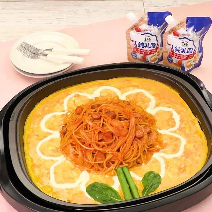 DELISH KITCHENのインスタグラム