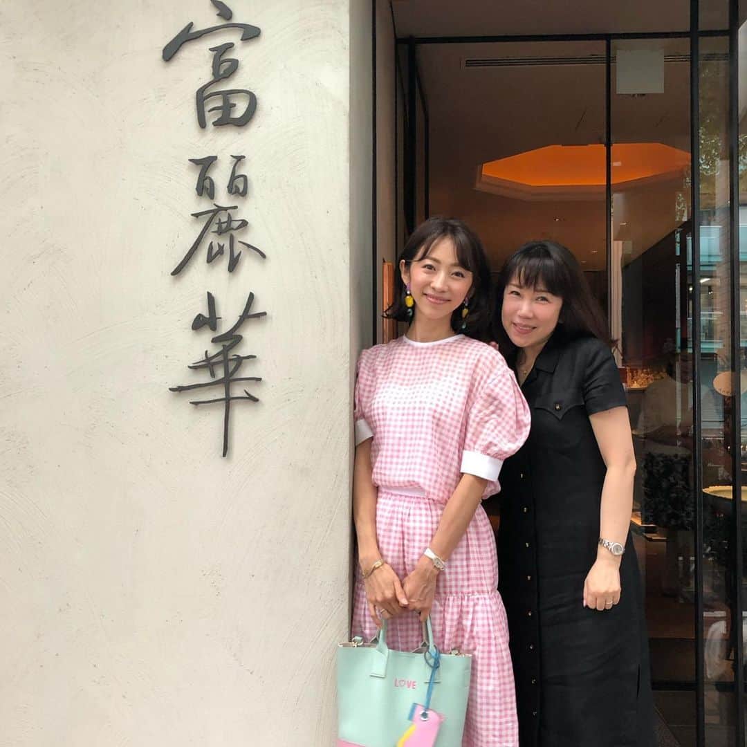 木本泉のグルメインスタ