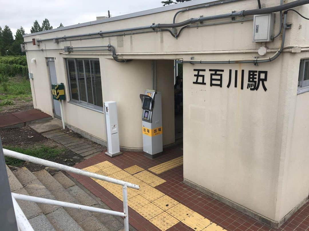 六車奈々さんのインスタグラム写真 - (六車奈々Instagram)「福島県は『五百川』という可愛い駅で下車。 アサヒビールさんの立派な工事にて、アサヒビール労働組合 福島支部の皆様に、『六車奈々の食べるオトコ塾』の講演をさせていただきました！  とっても熱心に聞いてくださり、 笑ってくださり、 私も楽しかったー！  会議室のお片づけ中の所で、パチリ^ ^  #アサヒビール #労働組合 #講演 #六車奈々 #たのしい #五百川 #可愛い駅 #無人駅」6月29日 18時36分 - nanarokusha