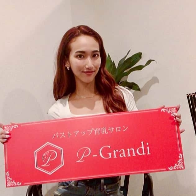 p-grandi☆育乳マッサージのバストアップ専門店さんのインスタグラム写真 - (p-grandi☆育乳マッサージのバストアップ専門店Instagram)「. #cyberjapandancers としてご活躍中の♡ ＳＡＫＵＲＡ様にご来店頂きました☺❗ . . ◆オールハンド育乳マッサージ◆ 【ご予約はこちらから】 📞 03-6205-5372 ☆ 新宿店 📞 03-6712-7537 ☆ 恵比寿店 📞 03-6452-6335 ☆ 表参道店 📞 06-6486-9790 ☆ 大阪梅田店 📞 052-684-9580 ☆ 名古屋栄店 https://www.p-grandi.com/contact/ . - BLOG - https://ameblo.jp/p-grandi/ - Facebook - https://www.facebook.com/pGrandi0820/ - Twitter - https://twitter.com/pGrandi0820 . . #pGrandi #育乳  #バスト #バストアップ」6月29日 18時39分 - pgrandi_official