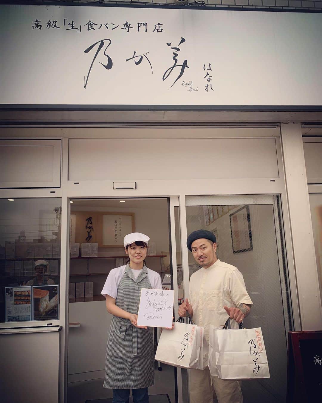 BUCCIのグルメインスタ