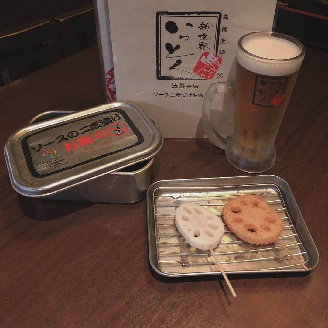 串カツ 新世界串カツいっとく【公式】さんのインスタグラム写真 - (串カツ 新世界串カツいっとく【公式】Instagram)「#法善寺店 . . 本日のご紹介は シャキシャキの定番 レンコン です😋 老若男女男女問わずみなさんに 大人気の野菜串です😊 . . #法善寺#キャベツのおかわり自由 #ソースの二度付け禁止 #れんこん . . #串カツいっとく#串カツ#新世界#居酒屋#お酒#美味しい#楽しい#名物#グルメ#大阪グルメ#大阪市#大阪#osaka#関西#japan#人気#l4l#follow#delicious#photogenic」6月29日 19時03分 - ittokushinsekaikushikatsu