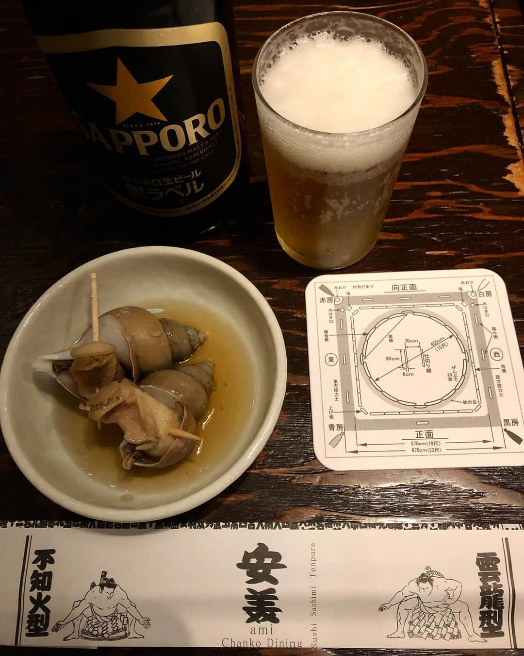 尾崎愛のグルメインスタ