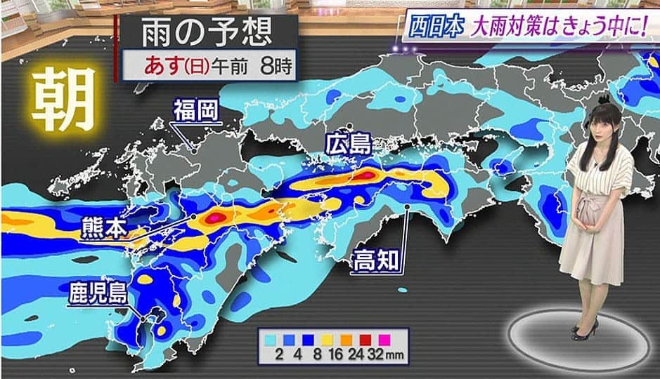 千種ゆり子さんのインスタグラム写真 - (千種ゆり子Instagram)「九州の皆さんに届け！！！ . 今夜～明日、九州で線状降水帯が発生し、災害発生の恐れがあります。 . 南からと大陸からの湿った空気が合流。西日本豪雨など、過去の大災害時と類似したパターン。 . 避難用品や運動靴を準備し、二階など安全な所にいてください…！ . #大雨 #線状降水帯 #危険 #避難 #今夜」6月29日 19時27分 - chikusa_yuriko