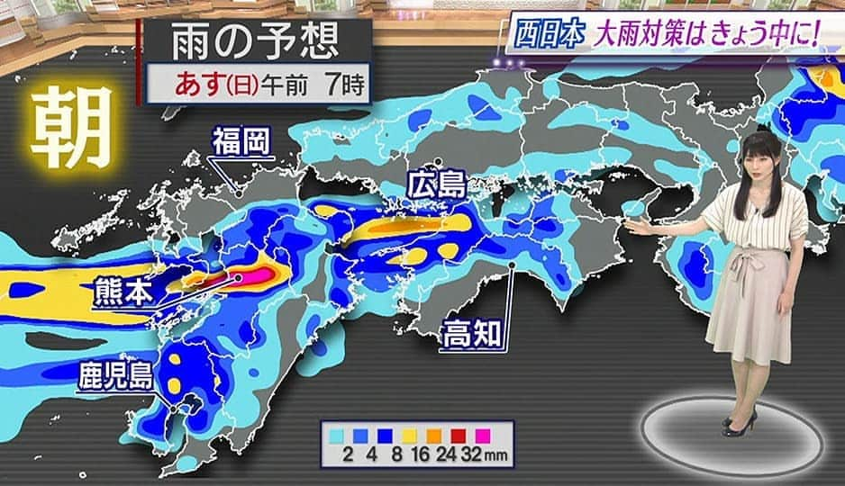 千種ゆり子さんのインスタグラム写真 - (千種ゆり子Instagram)「九州の皆さんに届け！！！ . 今夜～明日、九州で線状降水帯が発生し、災害発生の恐れがあります。 . 南からと大陸からの湿った空気が合流。西日本豪雨など、過去の大災害時と類似したパターン。 . 避難用品や運動靴を準備し、二階など安全な所にいてください…！ . #大雨 #線状降水帯 #危険 #避難 #今夜」6月29日 19時27分 - chikusa_yuriko
