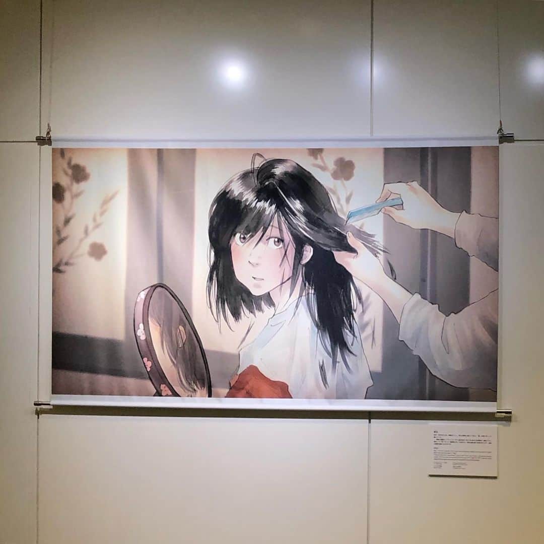 岡田育さんのインスタグラム写真 - (岡田育Instagram)「One of my favorite Manga, Nyx’s Lantern by Kan Takahama, was exhibited at Haneda International Airport. #nyxslantern #nyxnolantern #kantakahama #高浜寛 @takahama_kan . . どこで開催されてるかわからず辿り着けずにいた『ニュクスの角灯』原画展示、JALのラウンジ前で静かーに、そして大きく、やってました。百年が尊くて百年推せる……。 #hanedainternationalairport #羽田空港 #manga #mangaexhibition」6月29日 20時43分 - okadaic